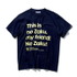 「STRICT-G『機動戦士ガンダム』Famous Lines Ｔシャツ」4,180円(税込)（C）創通・サンライズ