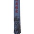 「るろうに剣心-明治剣客浪漫譚-」ネクタイ【志々雄真実】ネイビー 1,990円（税抜）（C）和月伸宏／集英社