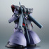 「ROBOT魂＜SIDE MS＞ MS-09R-2 リック・ドムII ver. A.N.I.M.E.」7,500円（税別）（C）創通・サンライズ