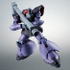 「ROBOT魂＜SIDE MS＞ MS-09R-2 リック・ドムII ver. A.N.I.M.E.」7,500円（税別）（C）創通・サンライズ