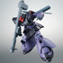 「ROBOT魂＜SIDE MS＞ MS-09R-2 リック・ドムII ver. A.N.I.M.E.」7,500円（税別）（C）創通・サンライズ