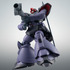 「ROBOT魂＜SIDE MS＞ MS-09R-2 リック・ドムII ver. A.N.I.M.E.」7,500円（税別）（C）創通・サンライズ