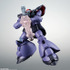 「ROBOT魂＜SIDE MS＞ MS-09R-2 リック・ドムII ver. A.N.I.M.E.」7,500円（税別）（C）創通・サンライズ