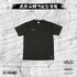 トレーニングTシャツ 進撃の巨人（C）諫山創・講談社／「進撃の巨人」The Final Season製作委員会