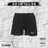 トレーニングショートパンツ 進撃の巨人（C）諫山創・講談社／「進撃の巨人」The Final Season製作委員会