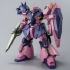 「HG 1/144 メッサーF02型（指揮官機）」3,300円（税込）（C）創通・サンライズ