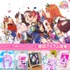 TVアニメ『ウマ娘 プリティーダービー』 各アイテム(C) 2018 アニメ「ウマ娘 プリティーダービー」製作委員会