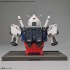 「1/48 RX-78F00 ガンダム [BUST MODEL]」5,280円（税込）（C）創通・サンライズ