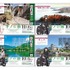 12月21日(木)より『中国四国地方店舗限定　キノの旅　ポストカードセットプレゼントキャンペーン』の開催決定！
