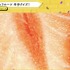 『声優と夜あそび 火【下野紘×内田真礼】#11』（C）AbemaTV,Inc.