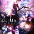 「DEEMO サクラノオト -あなたの奏でた音が、 今も響く-」キービジュアル（C）2021 Rayark Inc. /DEEMO THE MOVIE Production Committee