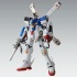 「クロスボーン・ガンダムX1（パッチワーク）MG“Ver.Ka”」4,950円（税込）（C）創通・サンライズ