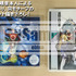 復刻版ドラマCD『機動戦士ガンダム 逆襲のシャア ベルトーチカ・チルドレン』4,000円（税込）（C）創通・サンライズ