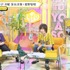 『声優と夜あそび 月【安元洋貴×前野智昭】#12』（C）AbemaTV,Inc.