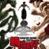 『範馬刃牙』キービジュアル（C）板垣恵介（秋田書店）／範馬刃牙製作委員会