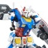 「RG 1/144 RX-78-2 ガンダム（チームブライトカスタム）」3,300円（税込）（C）創通・サンライズ