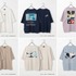 「半袖Tシャツ」3,850円（税込）（C）芥見下々／集英社・呪術廻戦製作委員会