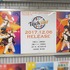 あんさんぶるスターズ！ユニットソングCD 「Switch」&「Trickstar」 JR池袋駅にジャケットビジュアル広告掲載！