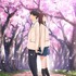 『君の膵臓をたべたい』本ビジュアル（C）住野よる／双葉社（C）君の膵臓をたべたい アニメフィルムパートナーズ