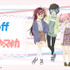 「Zoff×魔法少女まどか☆マギカ」各11,100円（税込）（C）Magica Quartet／Aniplex・Madoka Partners・MBS