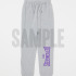 「REVENGERS SWEATPANTS」8,800円（税込）（C）和久井健・講談社／アニメ「東京リベンジャーズ」製作委員会