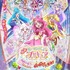 『映画ヒーリングっど プリキュア ゆめのまちでキュン！っとGoGo！大変身!!』ポスタービジュアル（C）2020 映画ヒーリングっど プリキュア製作委員会