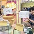 『声優と夜あそび 火【下野紘×内田真礼】#16』（C）AbemaTV,Inc.