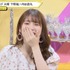 『声優と夜あそび 火【下野紘×内田真礼】#16』（C）AbemaTV,Inc.