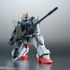 「ROBOT魂＜SIDE MS＞ RX-79(G) 陸戦型ガンダム ver. A.N.I.M.E.」6,000円（税別）（C）創通・サンライズ