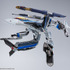 「DX超合金 初回限定版 VF-31AX カイロスプラス（ハヤテ・インメルマン機）」23,000円（税別）（C）創通・サンライズ