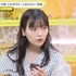 『声優と夜あそび 水【小松未可子×上坂すみれ×愛美】#16』（C）AbemaTV,Inc.