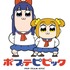 『ポプテピピック』メインビジュアル（C）大川ぶくぶ／竹書房・キングレコード