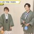 『声優と夜あそび 火【下野紘×内田真礼】#17』（C）AbemaTV,Inc.