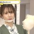 『声優と夜あそび 火【下野紘×内田真礼】#17』（C）AbemaTV,Inc.