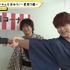 『声優と夜あそび 木【浪川大輔×石川界人】#17』(c)AbemaTV,Inc.