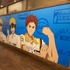 「ココス×劇場版 Free!-the Final Stroke- ひと夏のシーサイド・メモリーズキャンペーン」ココス中野店（C）おおじこうじ・京都アニメーション／岩鳶町後援会2021