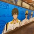 「ココス×劇場版 Free!-the Final Stroke- ひと夏のシーサイド・メモリーズキャンペーン」ココス中野店（C）おおじこうじ・京都アニメーション／岩鳶町後援会2021