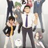 TVアニメ『先輩がうざい後輩の話』キービジュアル（C）しろまんた・一迅社／先輩がうざい製作委員会