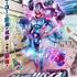 『仮面ライダーリバイス』 （C）2021 石森プロ・テレビ朝日・ADK EM・東映