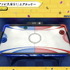 『声優と夜あそび 火【下野紘×内田真礼】 #20』（C）AbemaTV,Inc.