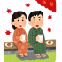 “秋”に見たくなるアニメといえば？ アンケート〆切は9月16日【#秋分の日】