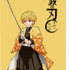 「ZENITSU 2 DECK」13,750円（税込）（C）吾峠呼世晴／集英社・アニプレックス・ufotable