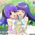 『ひぐらしのなく頃に 命』1周年記念後編イベント「SSR【いつかの花嫁】古手羽入」（C）2020竜騎士07／ひぐらしのなく頃に製作委員会（C）D-techno