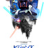 『スター・ウォーズ：ビジョンズ』キービジュアル（C）2021 TM & （C）Lucasfilm Ltd. All Rights Reserved.