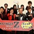 『劇場版 マジンガーZ ／ INFINITY』初日舞台挨拶オフィシャルレポートが到着！