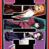 「KIMETSU B DECK」13,750円（税込）（C）吾峠呼世晴／集英社・アニプレックス・ufotable