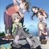 「ヤマノススメ」（Ｃ）しろ/アース・スターエンターテイメント/『ヤマノススメ』製作委員会