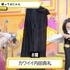 『声優と夜あそび 火【下野紘×内田真礼】#22』（C）AbemaTV,Inc.