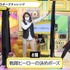 『声優と夜あそび 火【下野紘×内田真礼】#22』（C）AbemaTV,Inc.