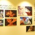 「『犬夜叉』×『半妖の夜叉姫』-アニメの軌跡展-」東京会場 　原作／高橋留美子「犬夜叉」（小学館 少年サンデーコミックス 刊）（C）高橋留美子／小学館・読売テレビ・サンライズ 2009（C）高橋留美子／小学館・読売テレビ・サンライズ 2020